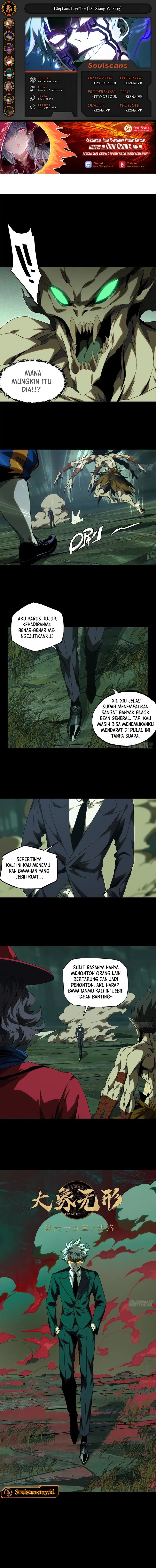 Elephant Invisible (Da Xiang Wuxing) Chapter 191 Gambar 1